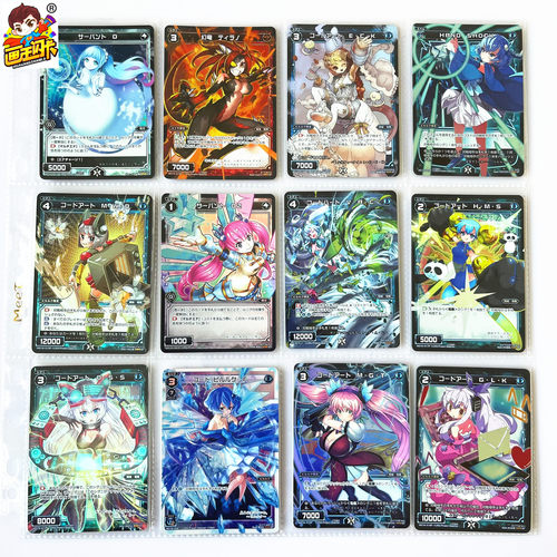 WIXOSS梦限美少女卡牌游戏卡片