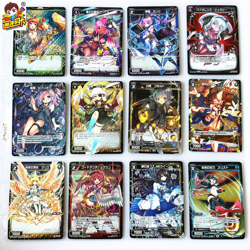 WIXOSS日版美少女游戏卡牌闪卡