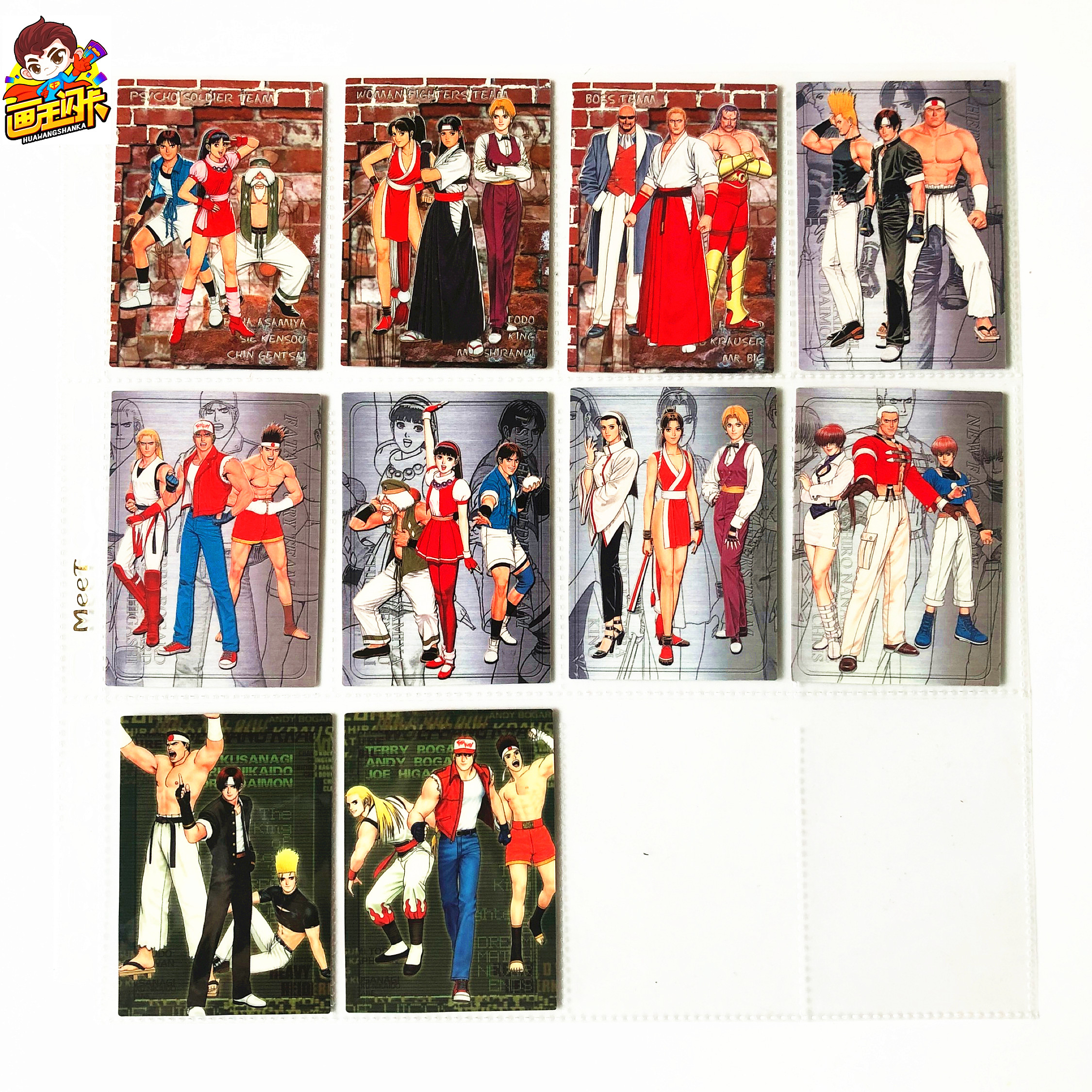 【画王】拳皇卡牌 kof格斗之王 双面胶卡片 二阶堂红丸 特瑞 大门