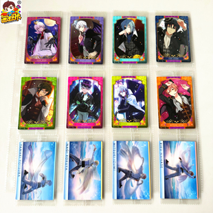 【画王】IDOLiSH7 收藏卡牌 食玩卡 胶卡 原袋 偶像星愿 十龙之介