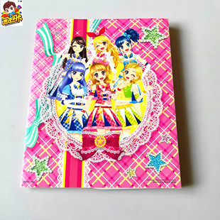 【画王】偶像活动 多功能 软皮面 集卡册 卡牌本盒 收纳簿 含卡页