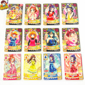 街台机卡 闪卡 PP弹 棉卡 光之美少女 联名限定 特典活动 画王