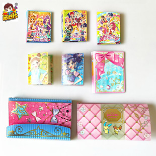 【画王】偶像活动 日版 小号卡册 卡牌收纳盒 PVC卡包卡袋 便携式