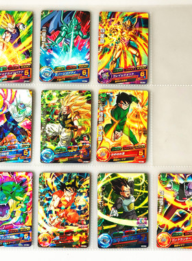 【画王】龙珠英雄 街机卡牌 限定P闪卡 游戏卡片 HUM2 邪恶龙比克