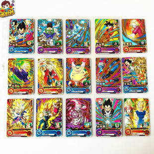 【画王】龙珠英雄 游戏卡片 2星 烫金R卡 SH5弹 少年悟饭 邪念波