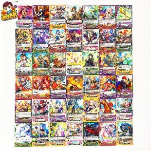 【画王】火焰之纹章TCG 游戏卡牌 日正版卡片 批发 普卡 打包抽卡