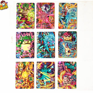 【画王】龙珠英雄卡 SR闪卡 3星 HJ8弹 GT邪恶龙 卡牌卡片 布罗利