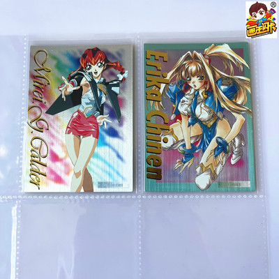 VIRUSBUSTERSERGE病毒SP闪卡