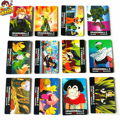 龙珠HERO90年代老卡2弹普卡