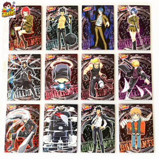 【画王】家庭教师 ENSKY相片卡 收藏闪卡 库洛姆·髑髅 六道骸 MM