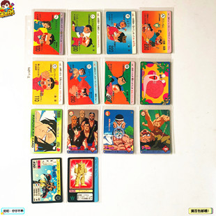 【画王】茶魔语 魁男塾 南国少年 动漫普卡 收藏卡片 90年代玩具