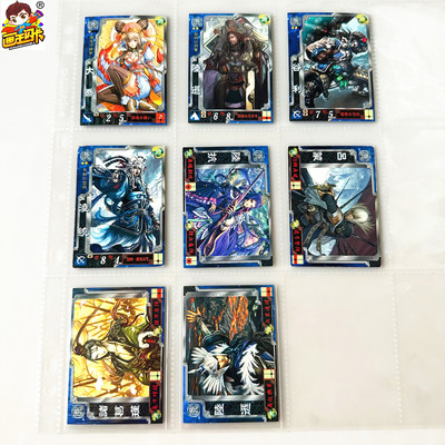 三国志大战日版TCG游戏卡牌闪卡