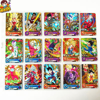 龙珠英雄游戏卡牌2星烫金R卡