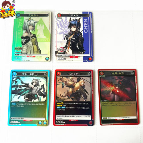UNIONARENA游戏卡片TCG闪卡牌