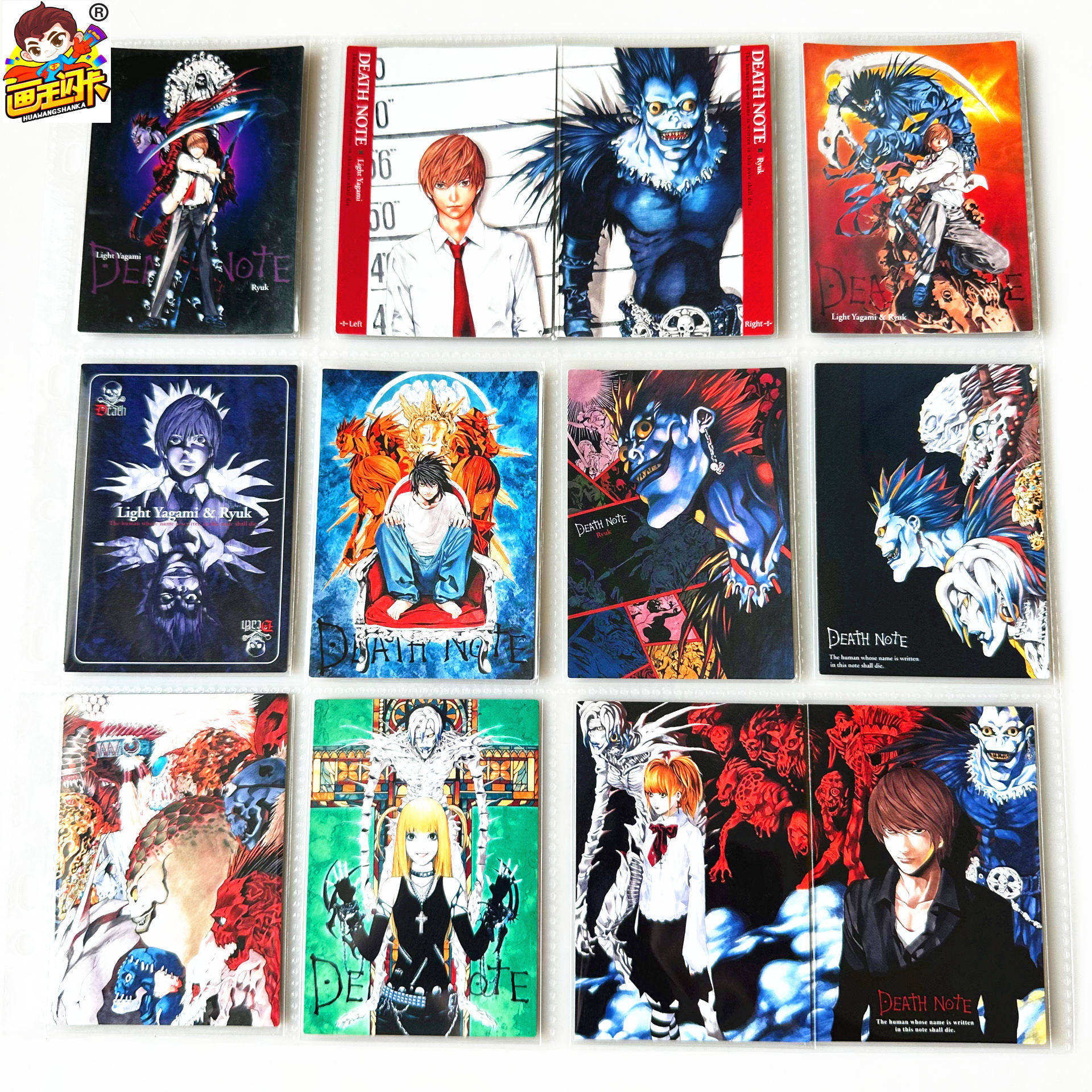 死亡笔记原画收藏卡普白卡