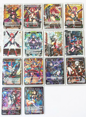 【画王】WIXOSS 日版 美少女妹卡牌 游戏卡片 ST闪卡 红将 大小装