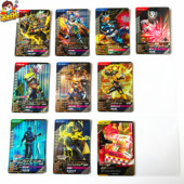 画王 01诸神黄昏 假面骑士 卡片 SR闪卡 游戏卡牌 GL04弹 龙骑