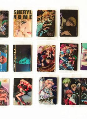 【画王】超时空要塞F 食玩卡片 SP闪卡 胶卡 牌 78-113号 兰花 李