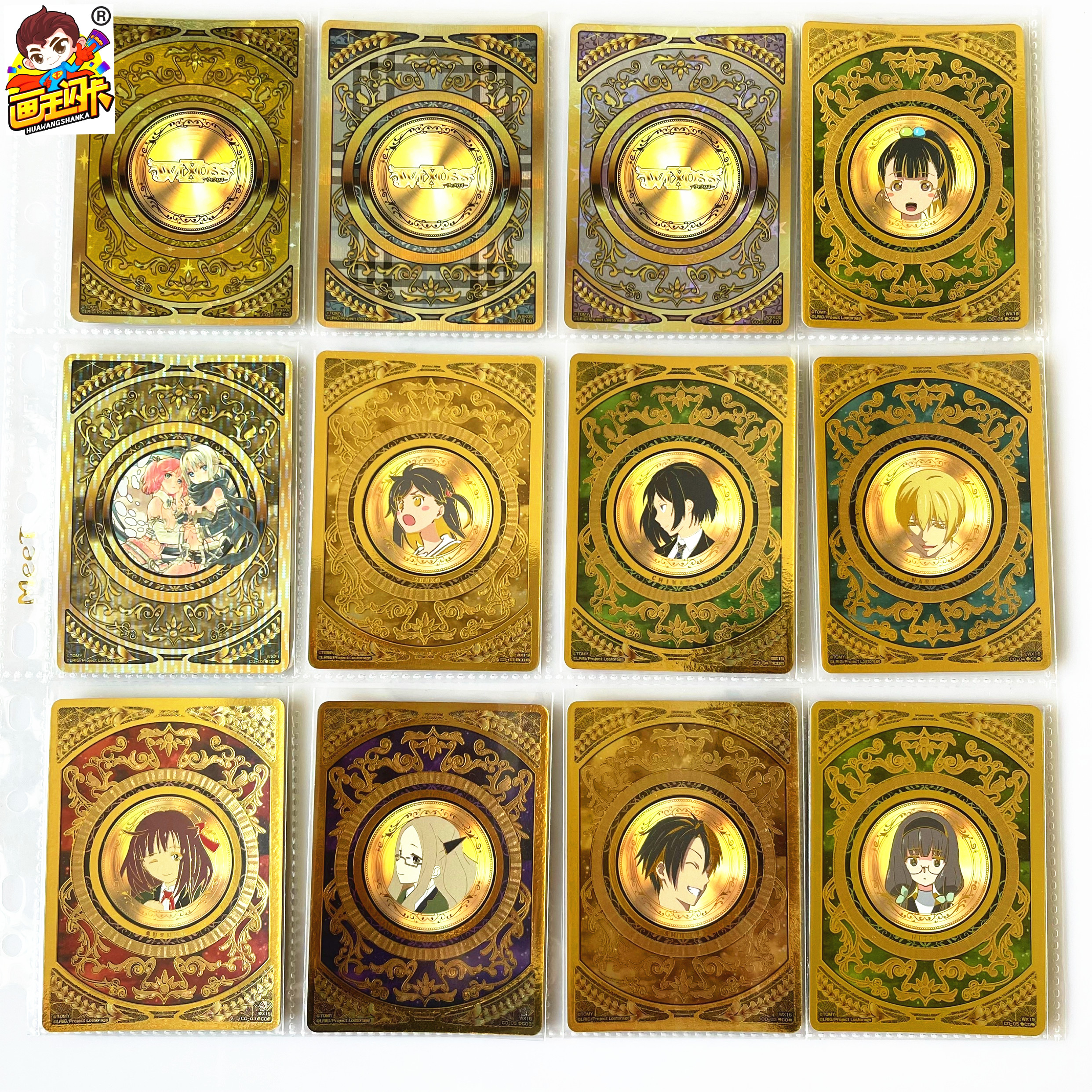 WIXOSS梦限美少女卡牌游戏卡片