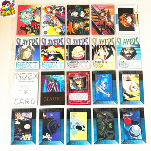 【画王】秀逗魔导士 收藏卡牌 片 普白卡 魔剑美神 莉娜·因巴斯