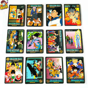 【画王】龙珠风云 90年代老卡 日版 收藏卡牌 4.5弹 160-178 万代
