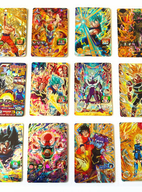 【画王】龙珠英雄 游戏卡牌 UR 4星SEC闪卡 UGM 贝吉特自在极意功