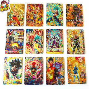 【画王】龙珠英雄 游戏卡牌 UR 4星SEC闪卡 UGM 贝吉特自在极意功