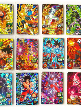 【画王】龙珠英雄 游戏卡 SR闪卡 3星卡牌 UGM1弹 吉莲沙鲁雅木茶