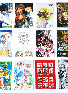 【画王】拳皇 明信片 日版 限定卡片 相片海报 泳装 死或生KONAMI