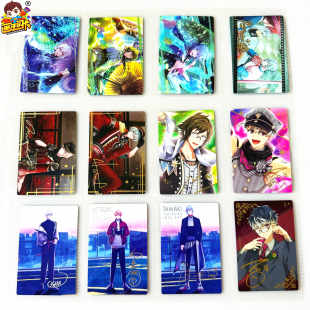 【画王】IDOLiSH7 收藏卡牌 片 食玩卡 PVC胶卡 带签名 八乙女乐