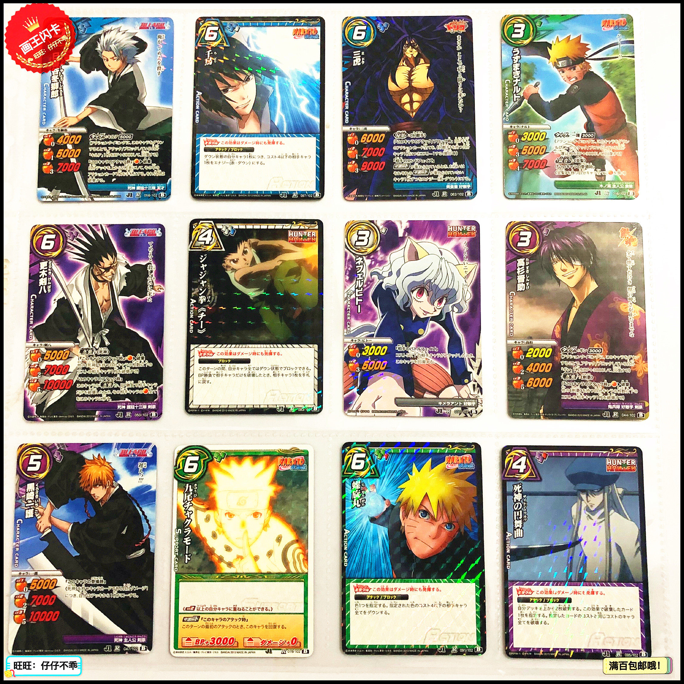 银魂 银魂坂田银时cos靴子银桑鞋神威高筒万用马丁靴神乐男女黑色靴 图片价格品牌报价 原仓数据