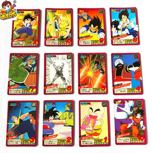 龙珠激斗90年代老卡3弹98-112