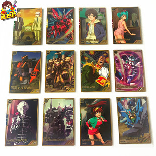【画王】高达 阿森纳 游戏卡牌 片 ARSE闪卡 圣盾珂丝帕拉雅 蕾茵