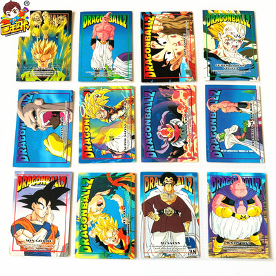 龙珠相卡90年代老卡大直角卡牌