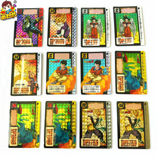 【画王】龙珠本弹 93年版老卡 日版闪卡 收藏卡 天使悟空 父子波