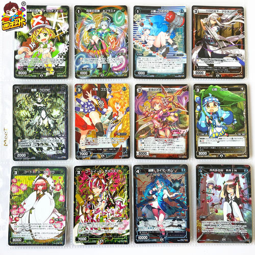 WIXOSS梦限美少女卡牌游戏卡片