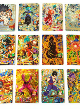 【画王】龙珠英雄 游戏卡牌 UR 4星SEC闪卡 UGM弹 限量编号父子波