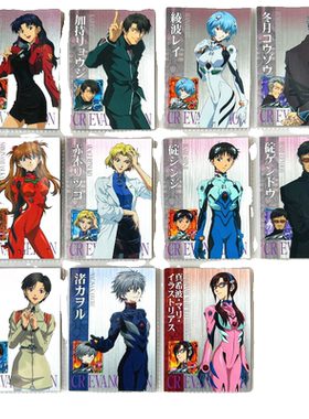 【画王】新世纪福音战士 EVA 收藏卡牌 剧场版SP闪卡 渚薰 明日香