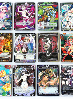 【画王】WIXOSS 日版 美少女游戏卡牌 ST闪卡 RE笹木咲WDK16-06SP