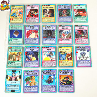 【画王】秀逗魔导士 魔剑美神 TCG游戏卡牌 卡片 加梅莉亚 梅菲尔