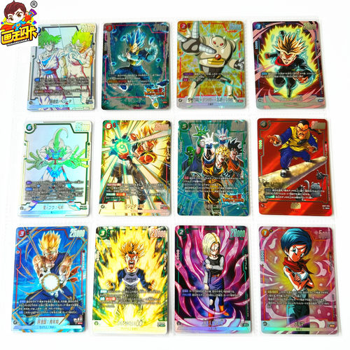 龙珠融合世界日版TCG游戏卡片