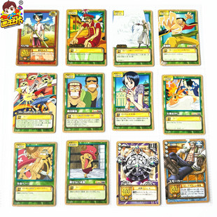【画王】海贼王 日版 2代对战卡 游戏卡牌 片 BP弹 乔巴 CARDGAME