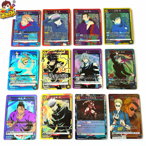 UNIONARENA游戏卡片TCG闪卡牌