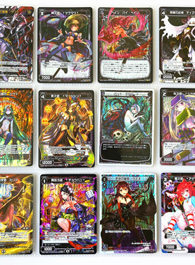 【画王】WIXOSS 日版 美少女妹卡牌 游戏卡片 ST闪卡 迟钝子 红莲
