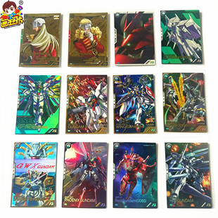 【画王】高达 阿森纳 游戏卡牌 片 PR闪卡 X 凤凰 ‌非凡强袭自由