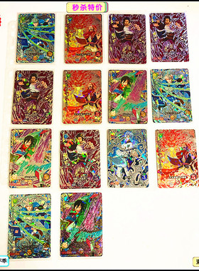 【画王庆典秒杀】黑色五叶草卡 4星 SEC超稀有闪卡 日本万代