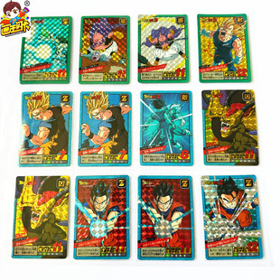 【画王】龙珠激斗 94年初版老卡 日版闪卡 平闪中闪 胖布欧魔化贝