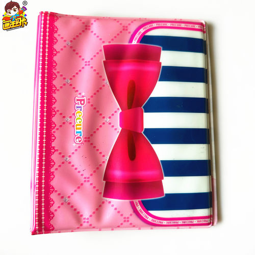 光之美少女日版卡牌收藏册卡本