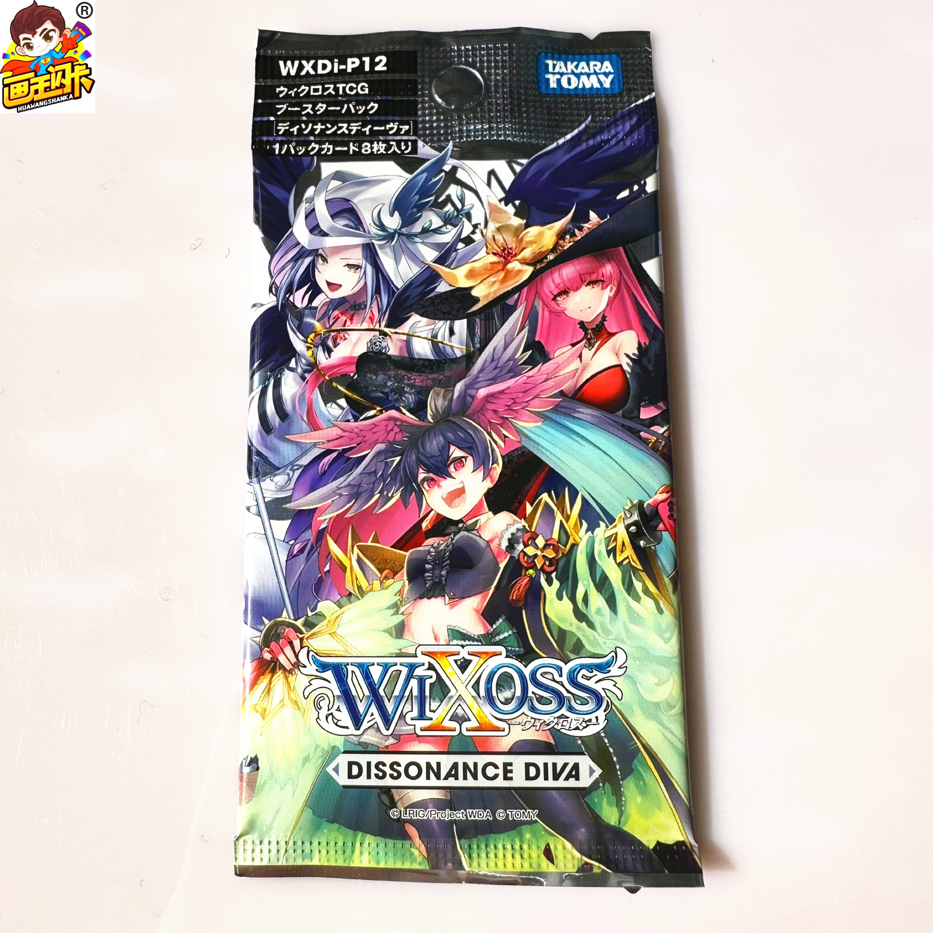 WIXOSS游戏卡牌原盒卡包