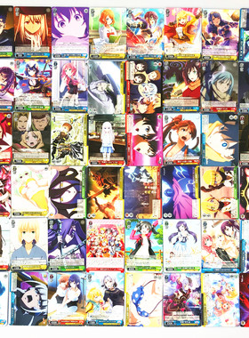 【画王】WS 黑白双翼 游戏TCG卡牌 盲盒 福袋抽卡 热IP妹卡可许愿